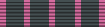 Navy Rifle High Expert Ribbon